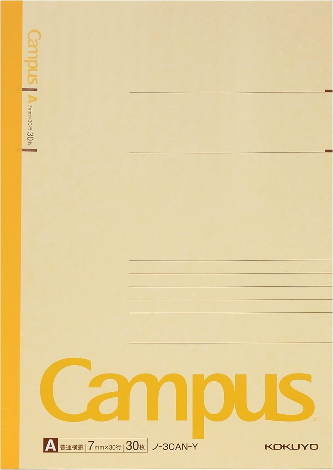 KOKUYO Campus Notebook, A 7mm Ruled, Semi-B5, 30 Sheets, 30 Lines, Pack of 5, 5 Colors, Japan Import (ノ-3CAX5)