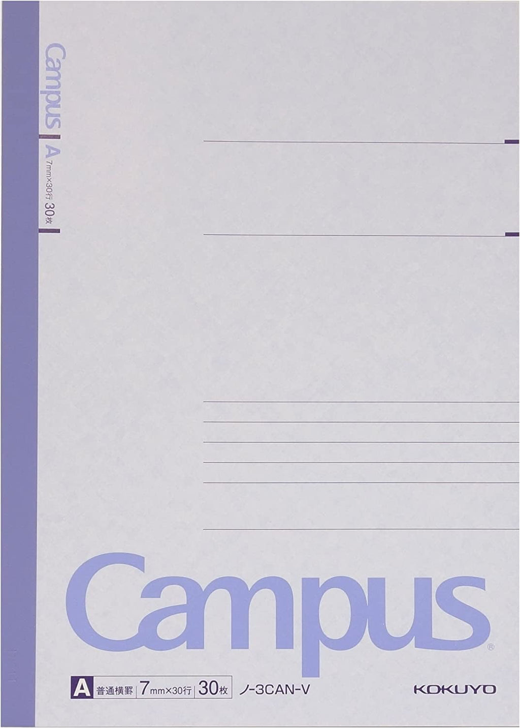 KOKUYO Campus Notebook, A 7mm Ruled, Semi-B5, 30 Sheets, 30 Lines, Pack of 5, 5 Colors, Japan Import (ノ-3CAX5)