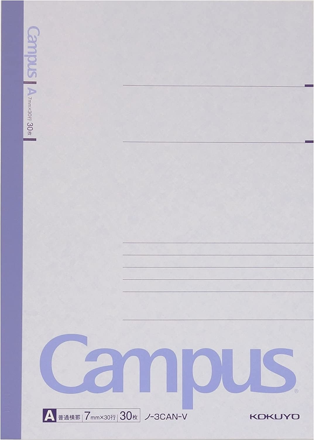 KOKUYO Campus Notebook, A 7mm Ruled, Semi-B5, 30 Sheets, 30 Lines, Pack of 5, 5 Colors, Japan Import (ノ-3CAX5)