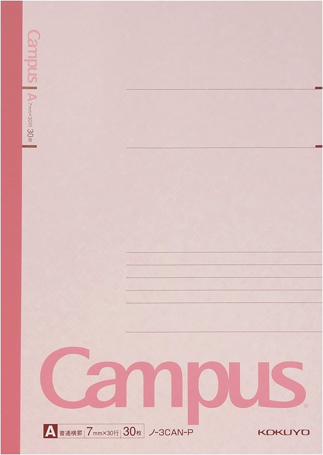 KOKUYO Campus Notebook, A 7mm Ruled, Semi-B5, 30 Sheets, 30 Lines, Pack of 5, 5 Colors, Japan Import (ノ-3CAX5)
